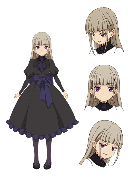 ローザ・アルハティア