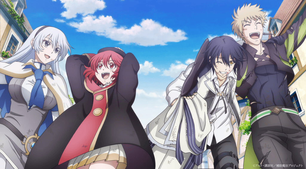 Blu-ray発売 画像3