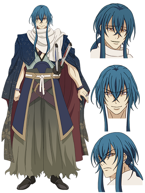 メレア・ディアル